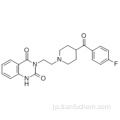 ケタンセリンCAS 74050-98-9